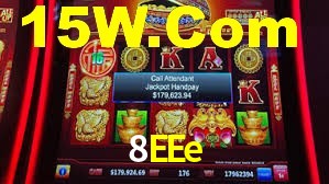 8EEe App Interface